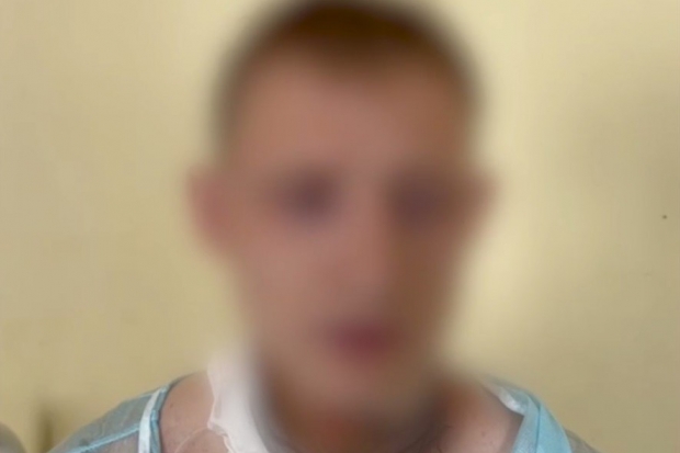 Волгоградская правда Волгоградская правда