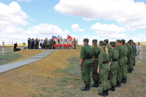 Волгоградская правда Волгоградская правда