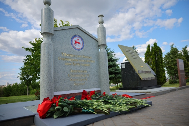 Волгоградская правда Волгоградская правда