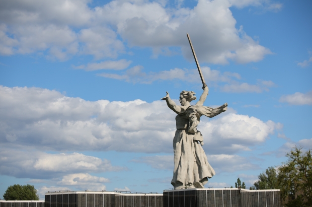 Волгоградская правда Волгоградская правда