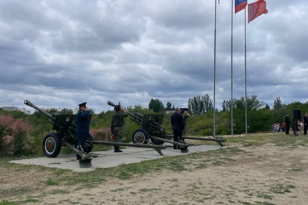 Волгоградская правда Волгоградская правда