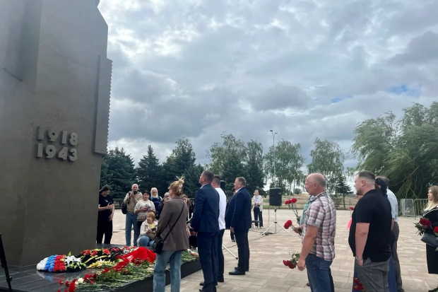 Волгоградская правда Волгоградская правда