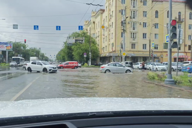 Волгоградская правда