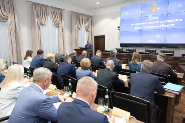Волгоградская правда Волгоградская правда