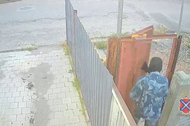 Волгоградская правда Волгоградская правда