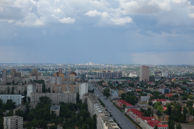 Волгоградская правда Волгоградская правда