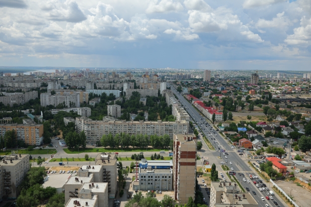 Волгоградская правда Волгоградская правда