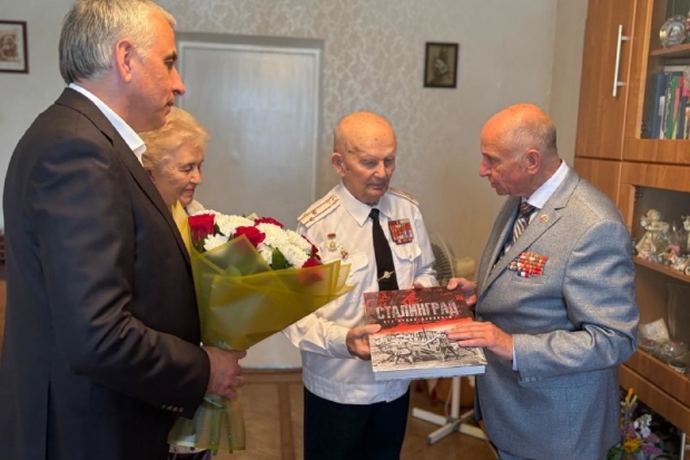 Волгоградская правда Волгоградская правда
