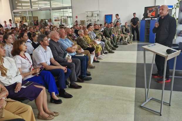 Волгоградская правда