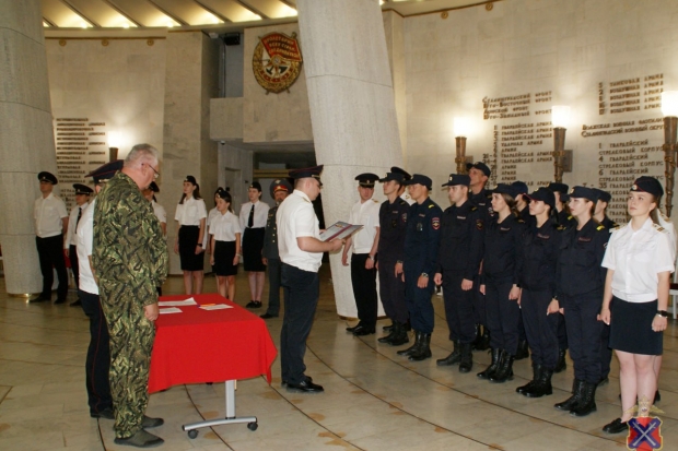 Волгоградская правда