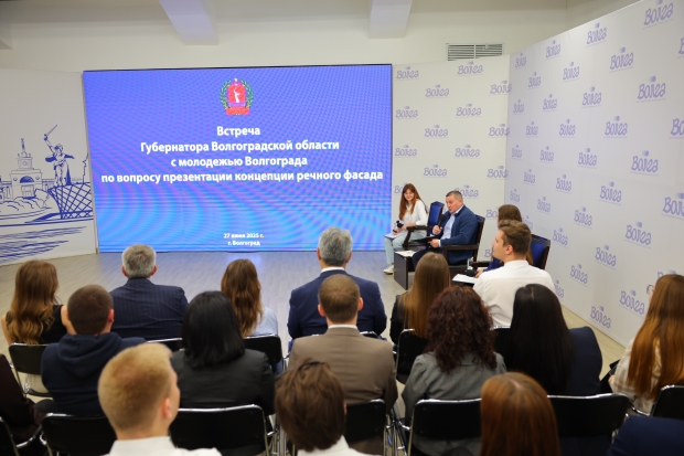 Волгоградская правда Волгоградская правда