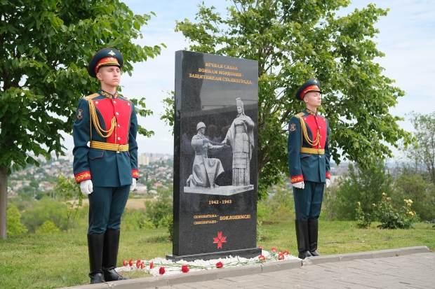 Волгоградская правда
