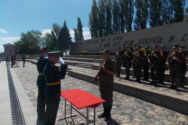 Волгоградская правда