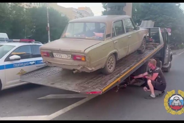 Волгоградская правда Волгоградская правда