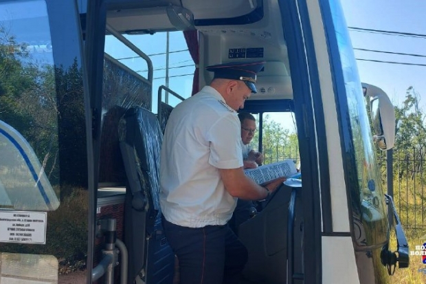 Волгоградская правда