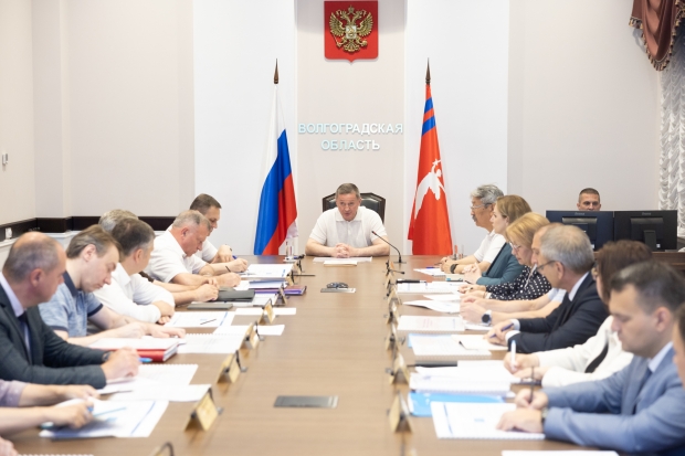 Волгоградская правда Волгоградская правда