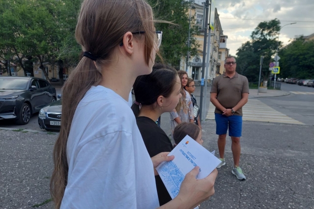 Волгоградская правда Волгоградская правда