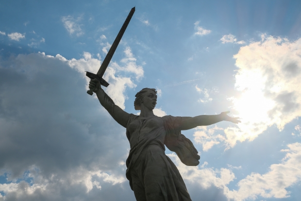 Волгоградская правда Волгоградская правда