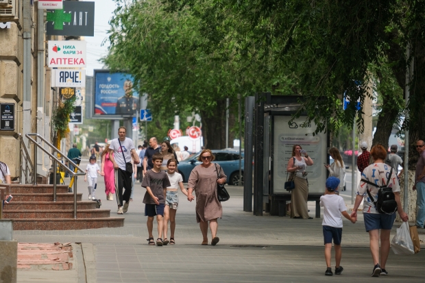 Волгоградская правда Волгоградская правда