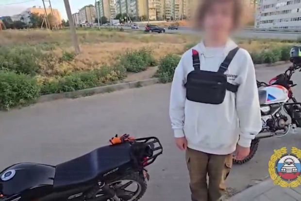 Волгоградская правда