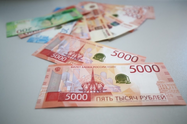 Волгоградская правда