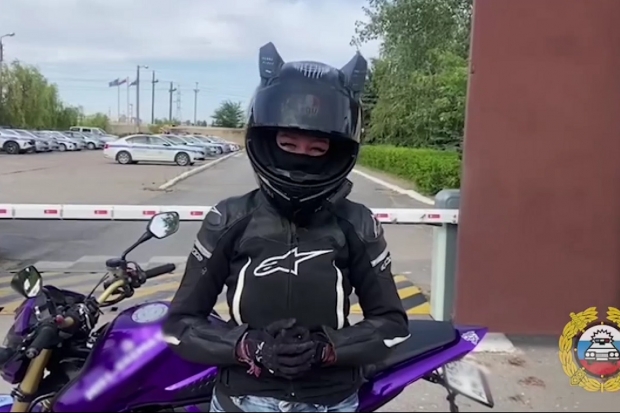 Волгоградская правда