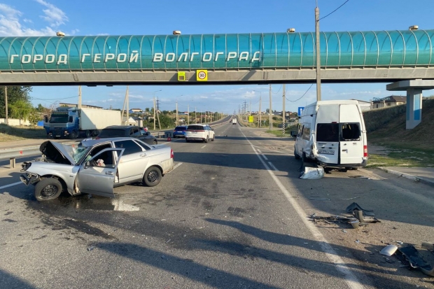 Волгоградская правда Волгоградская правда
