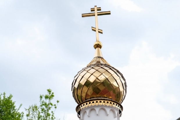 Волгоградская правда