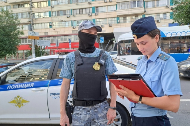 Волгоградская правда Волгоградская правда