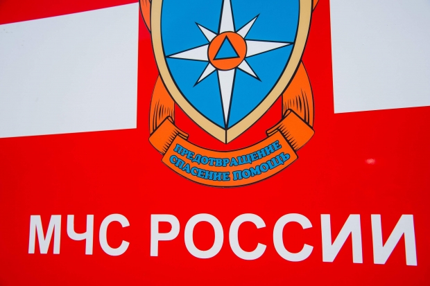 Волгоградская правда