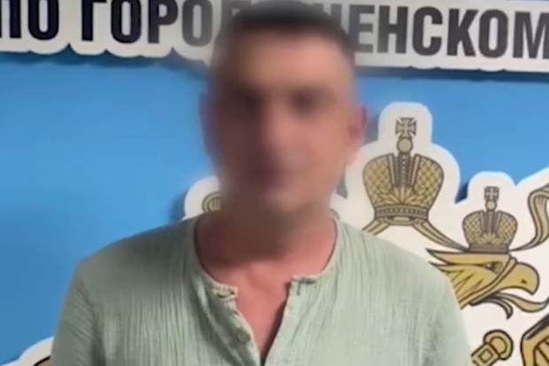 Волгоградская правда Волгоградская правда
