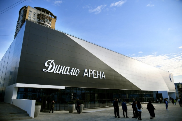 Волгоградская правда