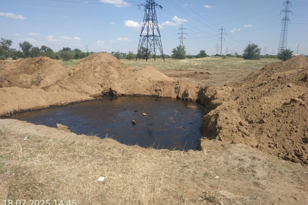 Волгоградская правда Волгоградская правда