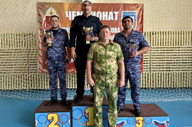 Волгоградская правда Волгоградская правда