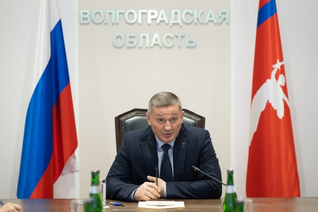 Волгоградская правда Волгоградская правда
