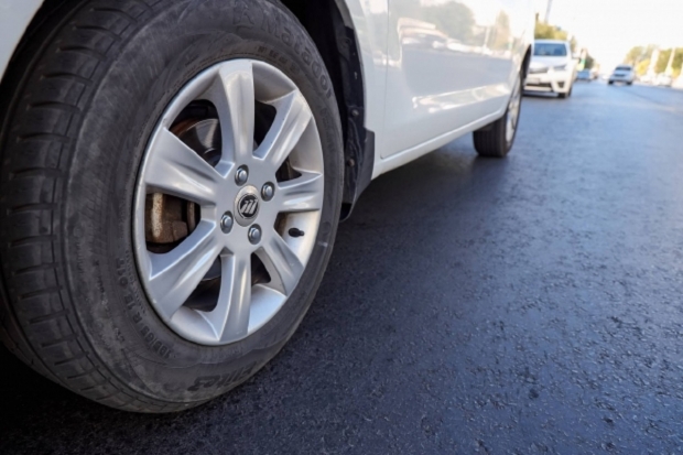 Волгоградская правда