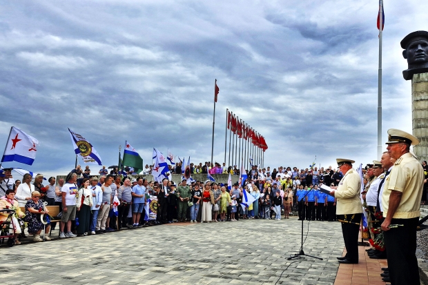 Волгоградская правда