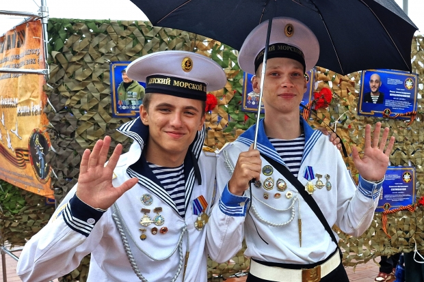 Волгоградская правда