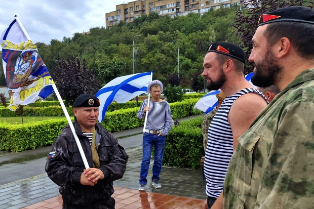 Волгоградская правда