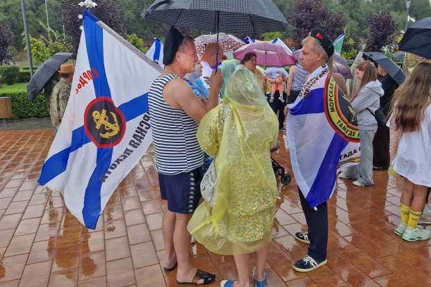Волгоградская правда