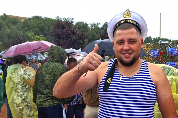 Волгоградская правда