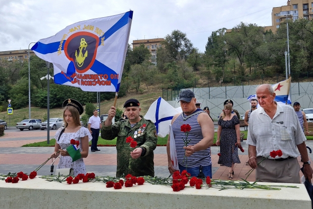 Волгоградская правда