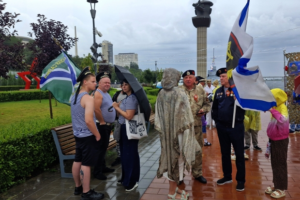 Волгоградская правда