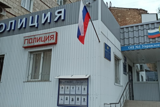 Волгоградская правда Волгоградская правда