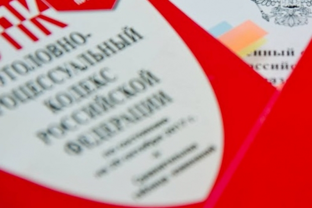 Волгоградская правда Волгоградская правда