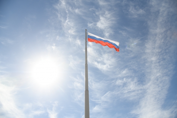 Волгоградская правда