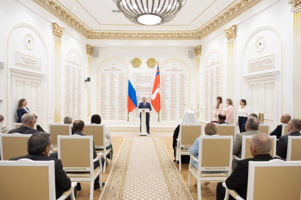 Волгоградская правда Волгоградская правда