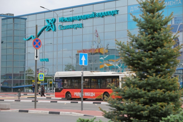 Волгоградская правда