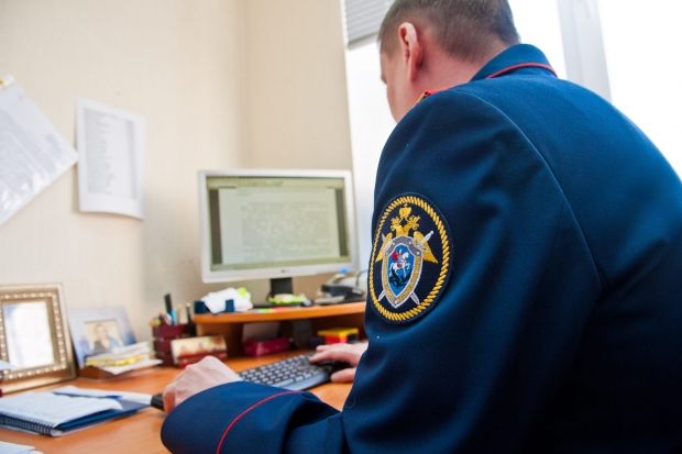 Волгоградская правда