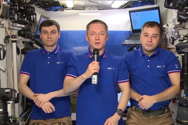 Волгоградская правда